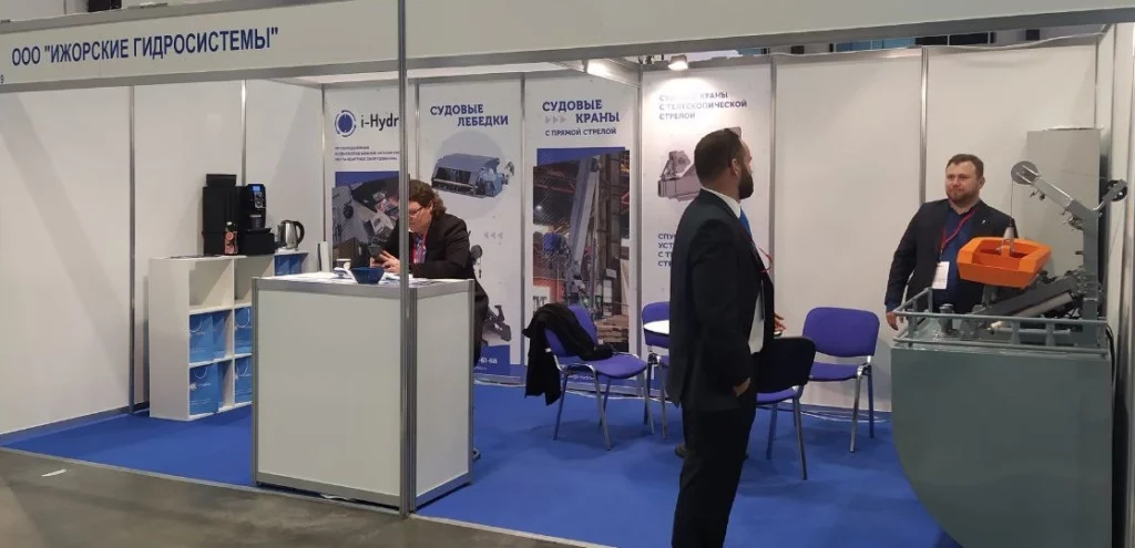 Izhora Hydrosystems exhibition stand at the NEVA 2023